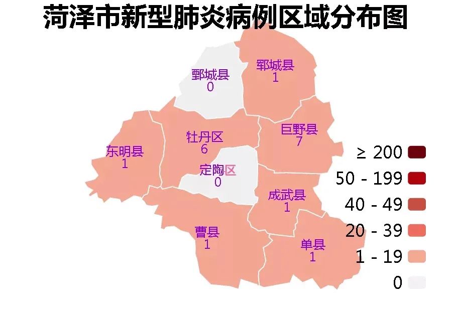 山东省疫情地图2022图片