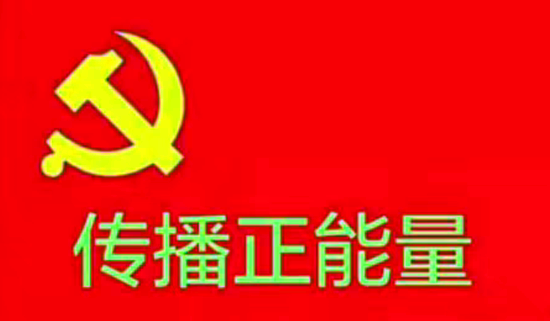   ж