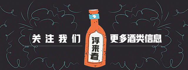 中国“最烈”的白酒，东北“烧刀子”你了解多少？打猎前都要喝_烈酒