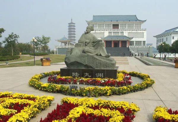 宇宙即是吾心吾心就是宇宙心学之源象山先生陆九渊