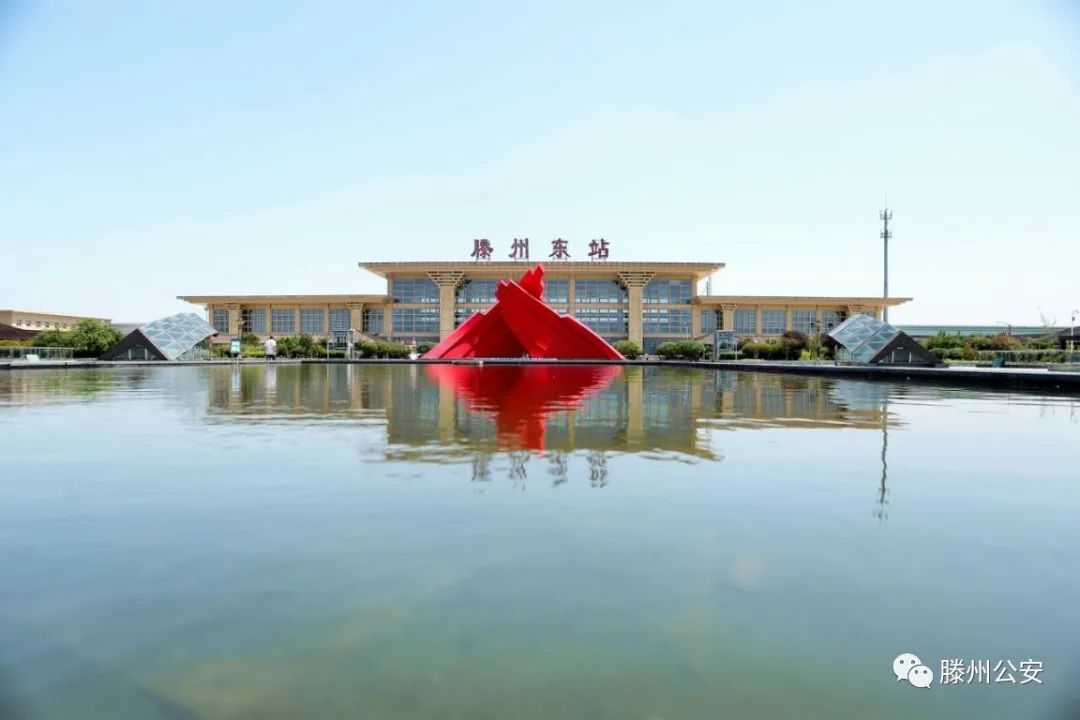 实拍记录疫情之下的善国滕州公安控城计