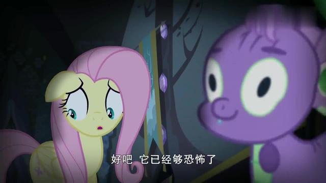 小马宝莉梦魇之夜紫悦的城堡变成了鬼屋