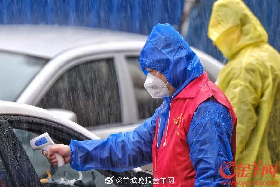 比你想的更加优秀!_疫情