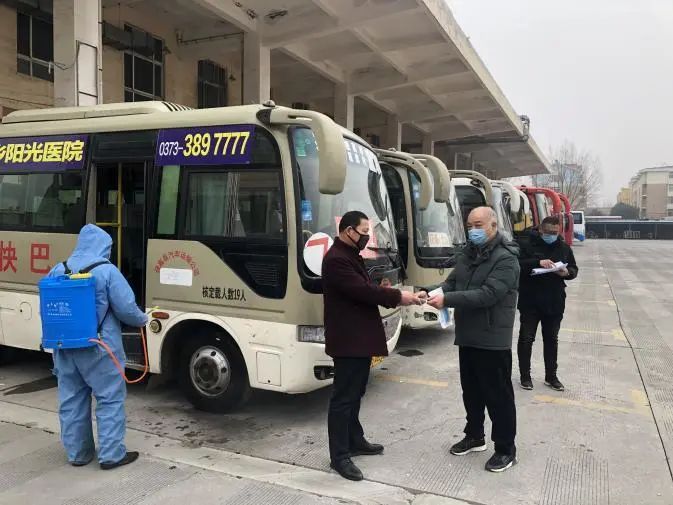 获嘉人3月1日起获嘉县汽车运输公司城乡客运车辆恢复营运