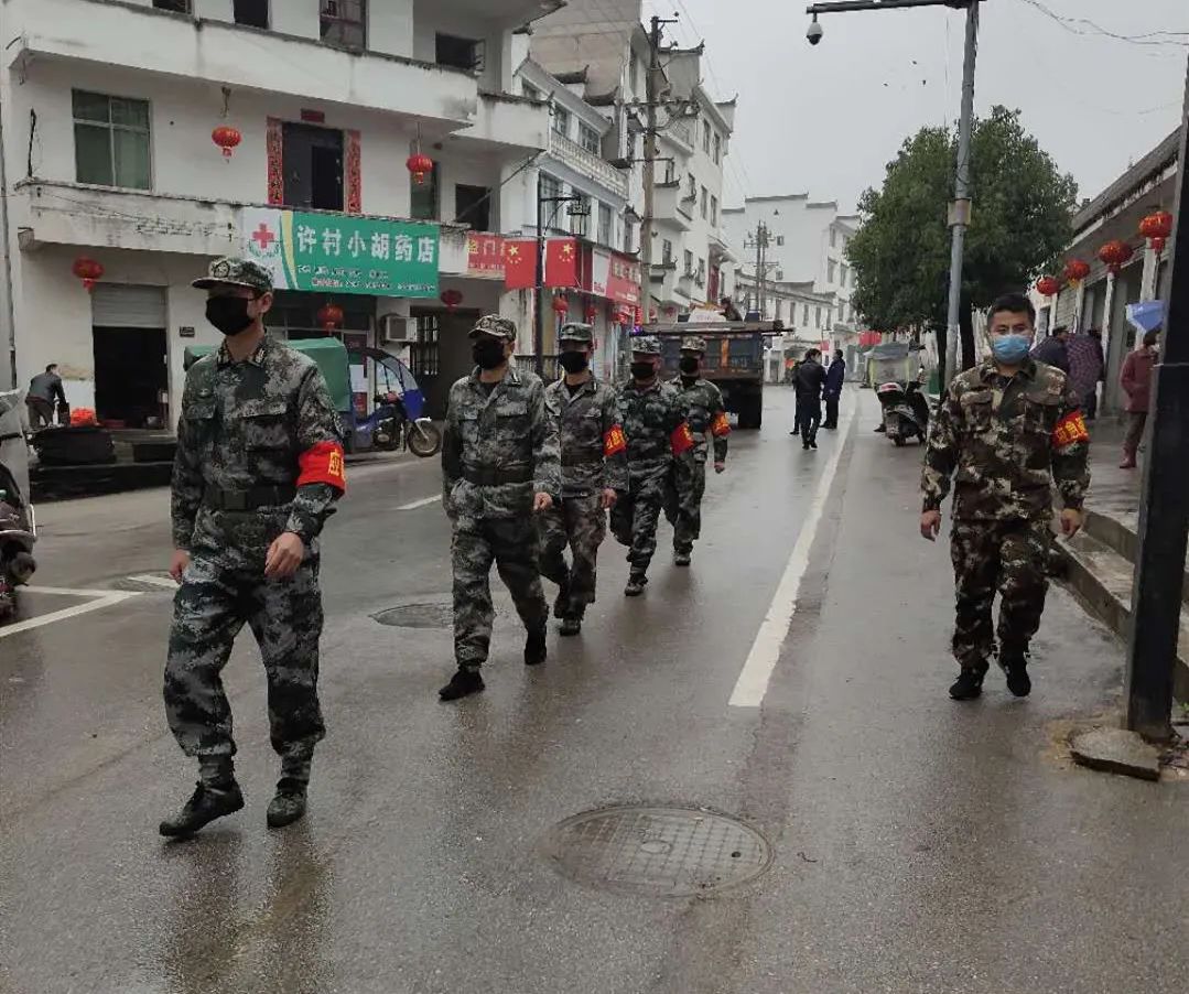许村镇新冠肺炎防控工作动态(3月1日)