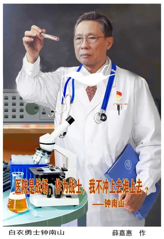 艺心抗疫抚顺近百名职工倾情创作为战疫鼓劲加油