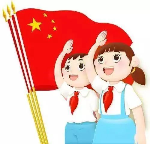 五星红旗你是我的骄傲上海市莘光学校在线教育期间升旗仪式规范及要求