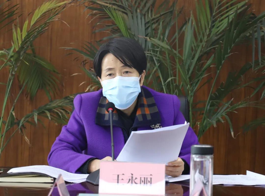 庄里试验区召开2020年第三次党委会