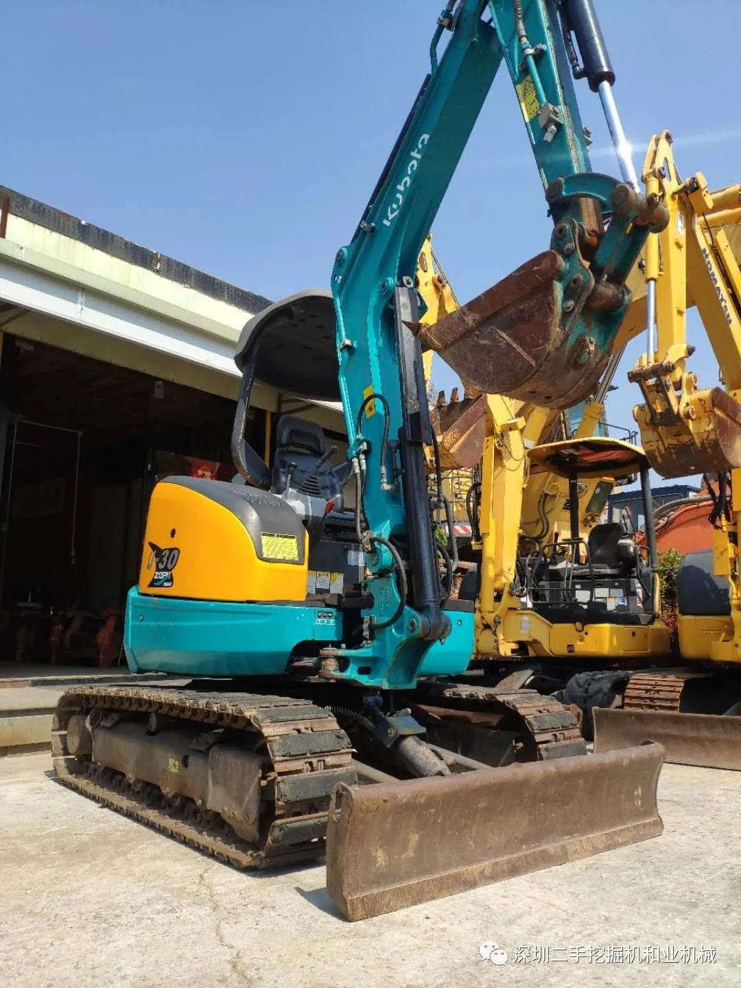 【和业机械】久保田u30-5 | 原装进口_挖掘机