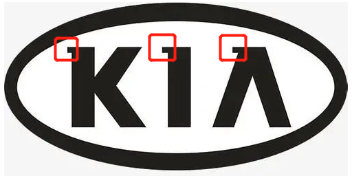 起亚汽车更换新logo有点酷