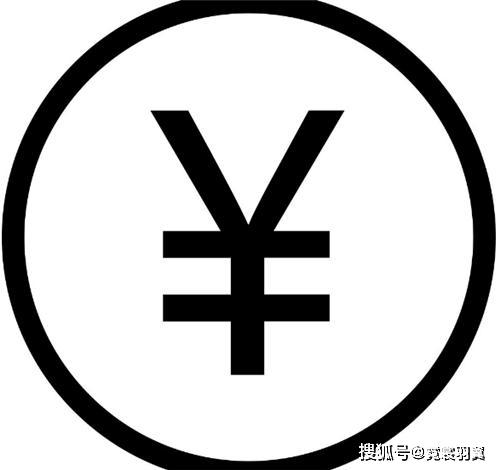 可国外是没有拼音的,虽然说现代很多人能够反应过来,可有时候不一定