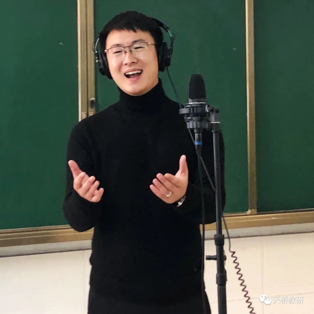演唱:济南市天桥区北坦小学音乐教师 郭振鑫,毕业于上海师范大学 音乐