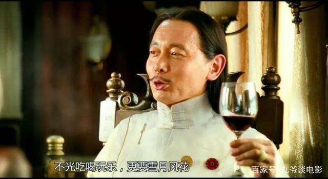 《让子弹飞》:剧情介绍