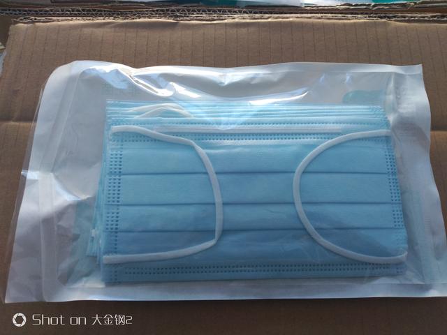 爱心企业向黑龙江宝清夹信子镇捐赠500个一次性医用口罩