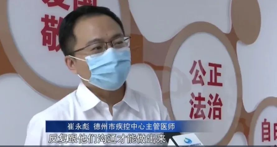 在德州疾控中心工作的79级高志坚,80级张本旭,01级李发强,06级崔永彪