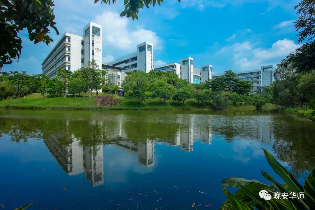 都准备好了华师近2000门网课明起上线