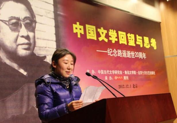 原创路遥写完平凡的世界便英年早逝女儿尚未成年现状如何