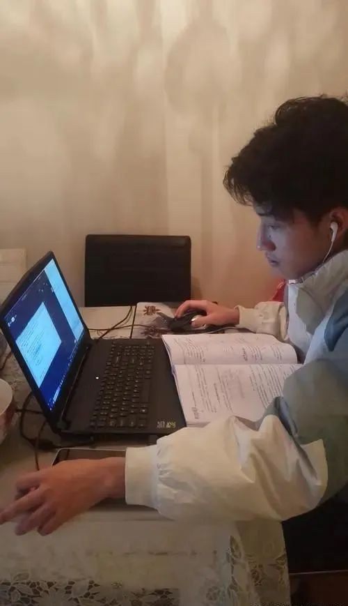 第一次网课你准备好了吗