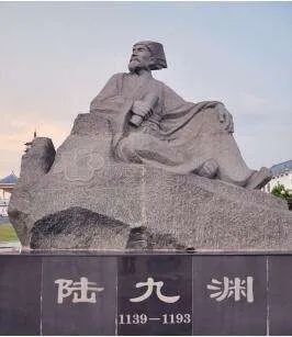 宇宙即是吾心,吾心就是宇宙——心学之源:象山先生陆九渊_荆门