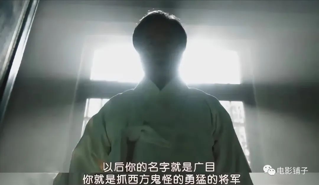 教主成为了他们的父亲,并在洗脑后为他们赐名——为此,教主在少管所