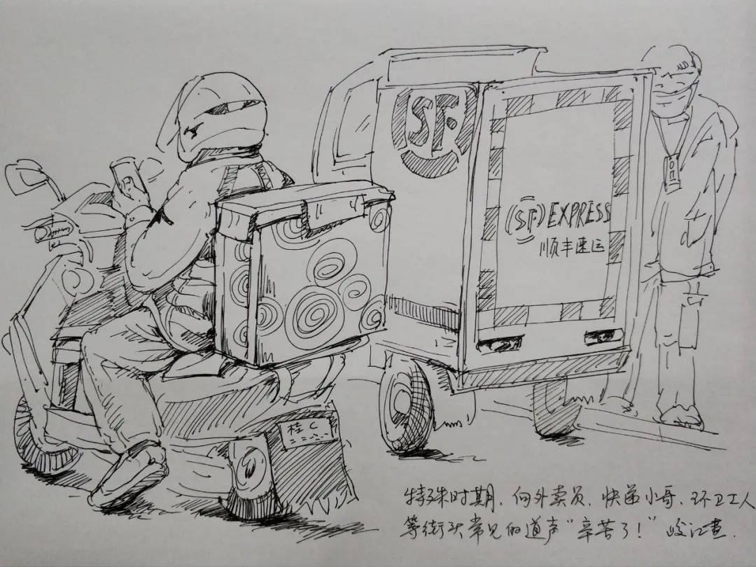 战疫专题展 | "非常战疫,文化力量"(四)_速写