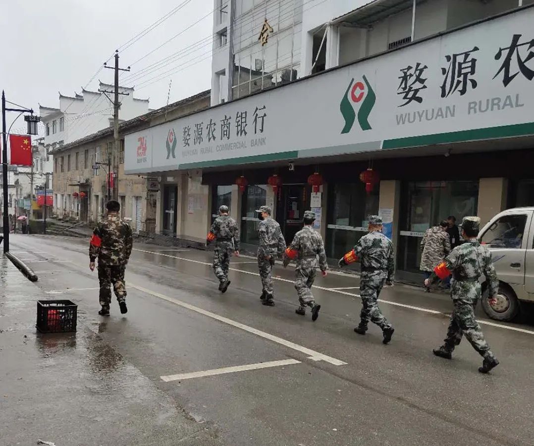 许村镇新冠肺炎防控工作动态(3月1日)