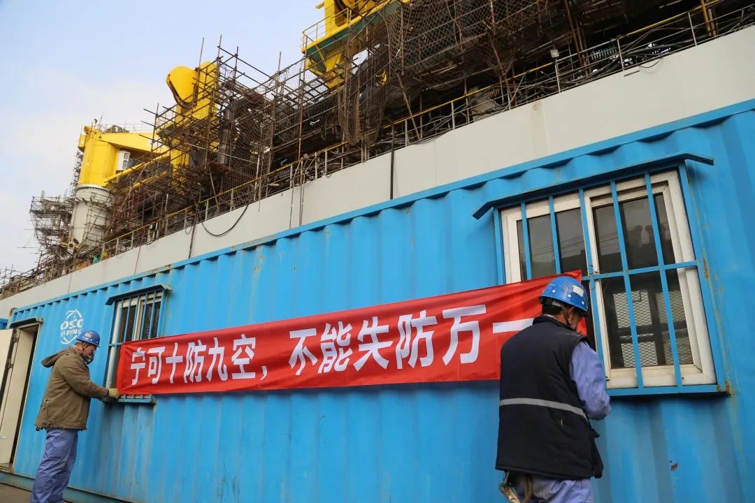 防疫复工两手硬我们在行动三挖泥船项目严格落实人员管控措施