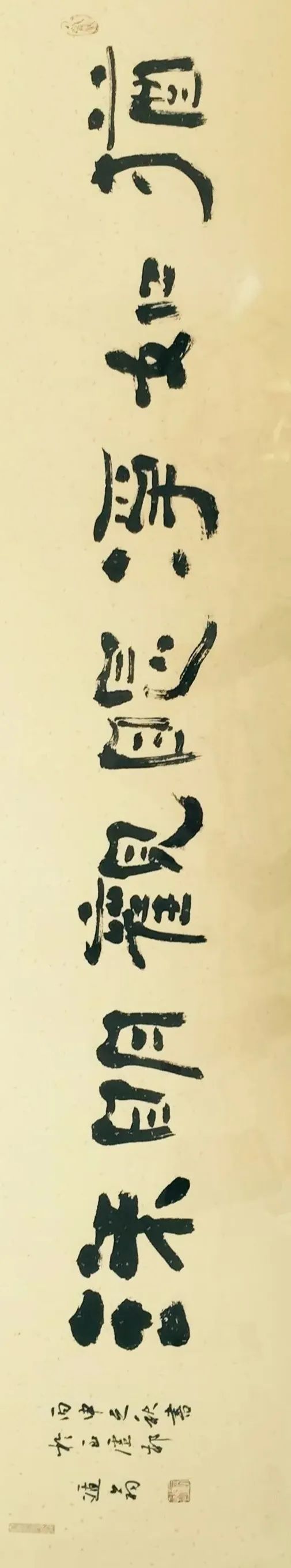 东方艺坛 ▎遁翁己逝 笔墨永存——追忆书法名家张永庆先生