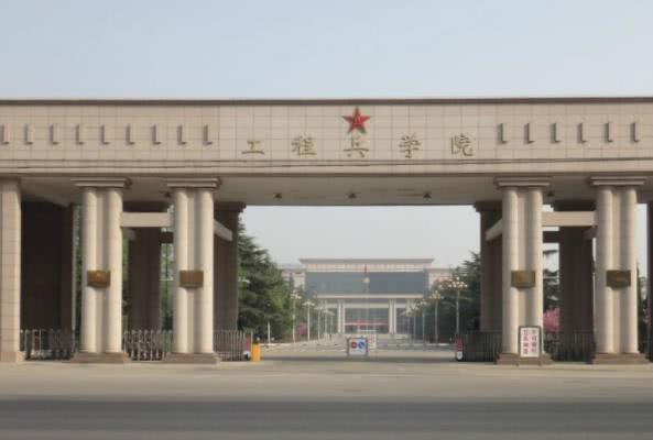 徐州装甲兵工程学院图片