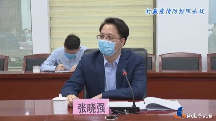 微报张晓强调研重点项目建设时强调大抓项目抓大项目全力打赢项目双进