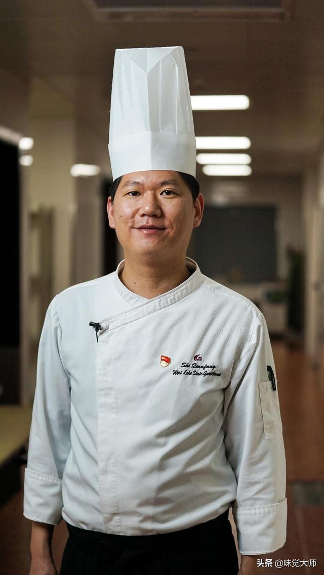 杭州西湖国宾馆厨师长 施乾方难易程度:中等 准备时间:20分钟 烹饪