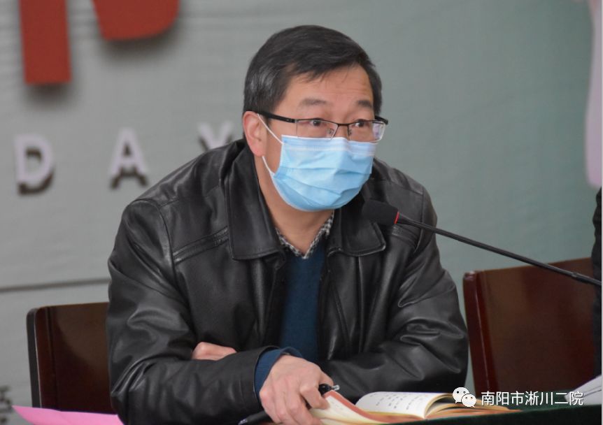 梁训太院长传达上级关于疫情防控的会议精神杨鸿雁副书记宣读县委组织