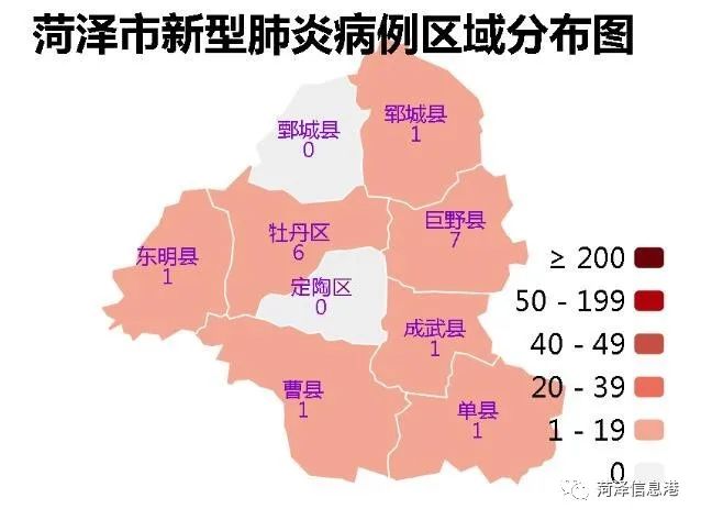 菏泽七县四区地图图片
