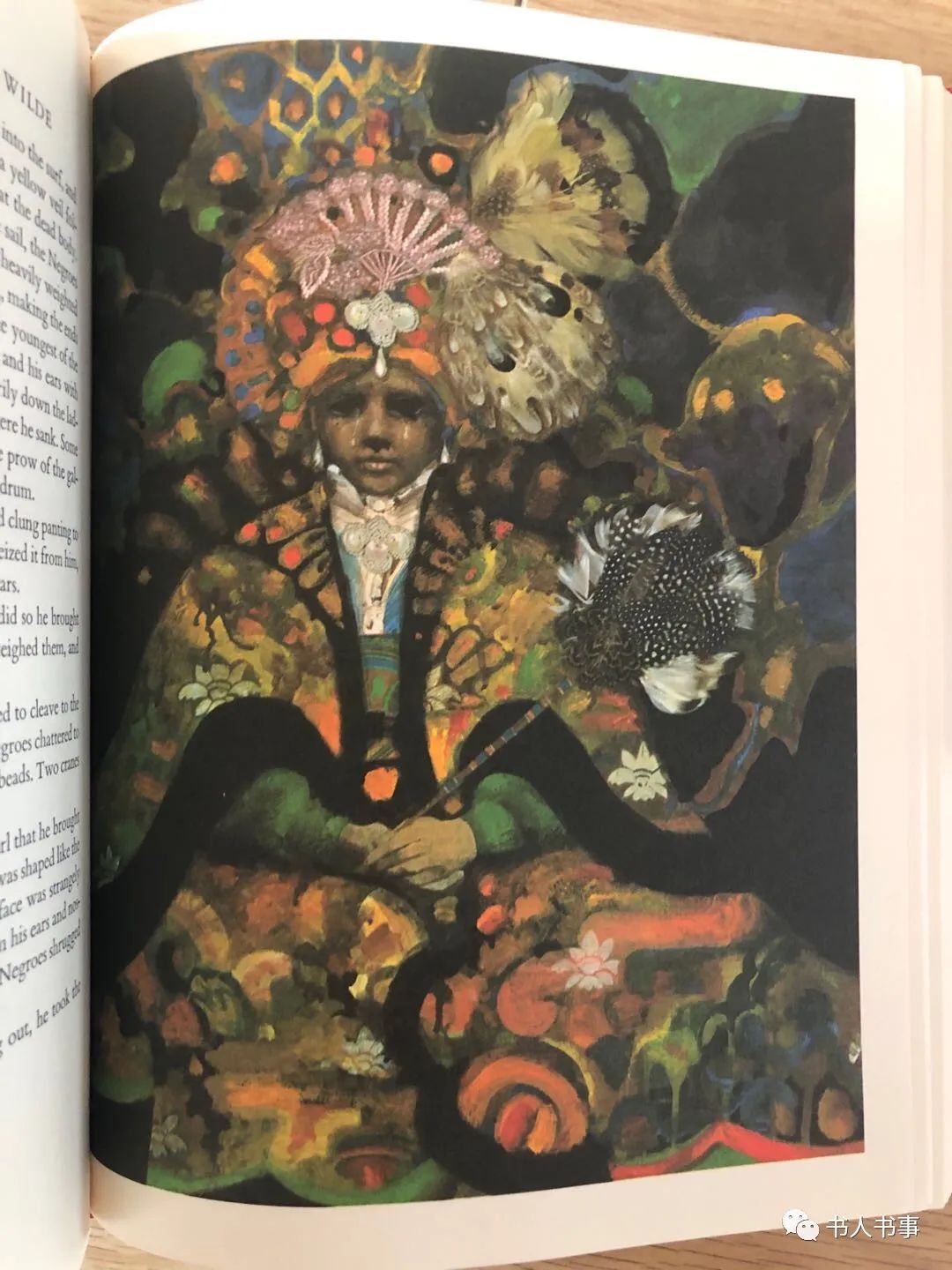 插画珍赏007奥斯卡·王尔德《王尔德短篇故事集》1976年版