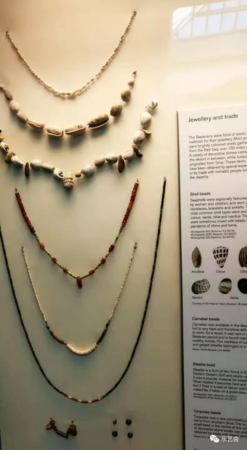 大英博物馆世界珍宝巡礼之二:松州客赵亚凡分享