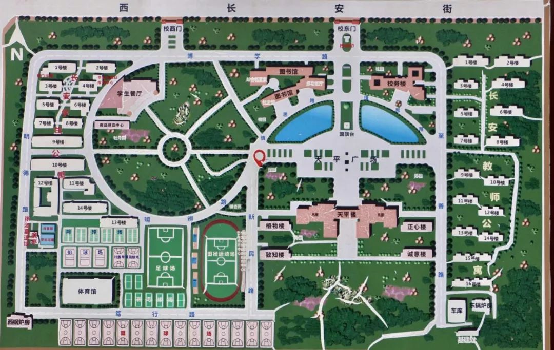 西北政法我可想死你啦