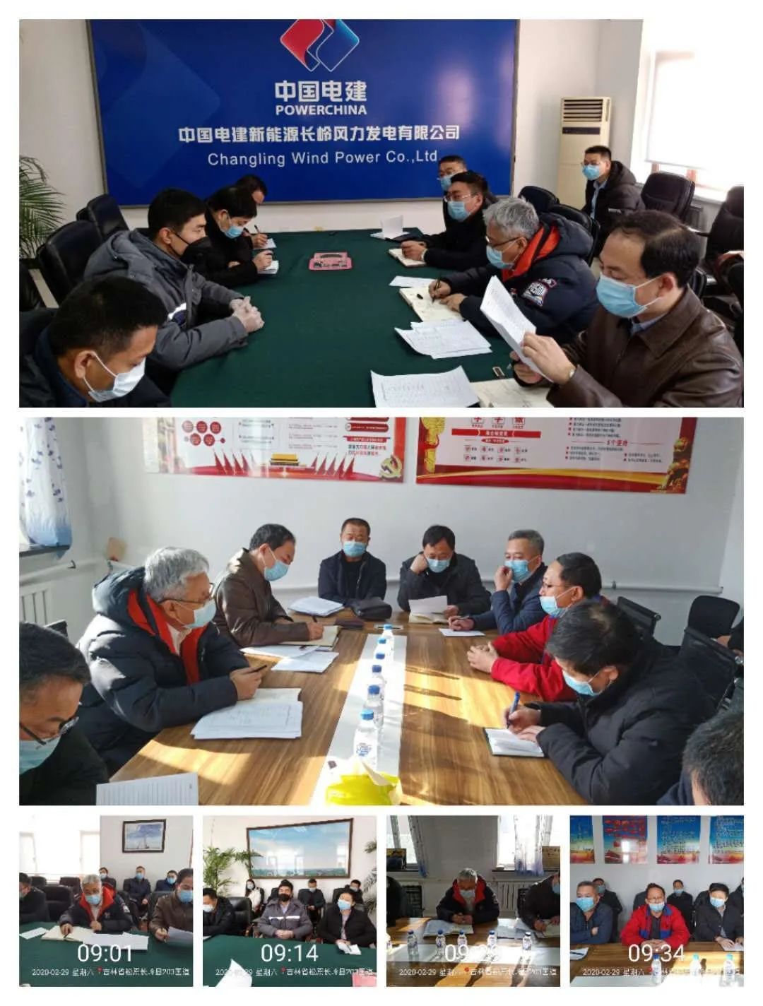 包春晖深入部分规上企业就工业经济运行 复工复产情况进行调研_长岭