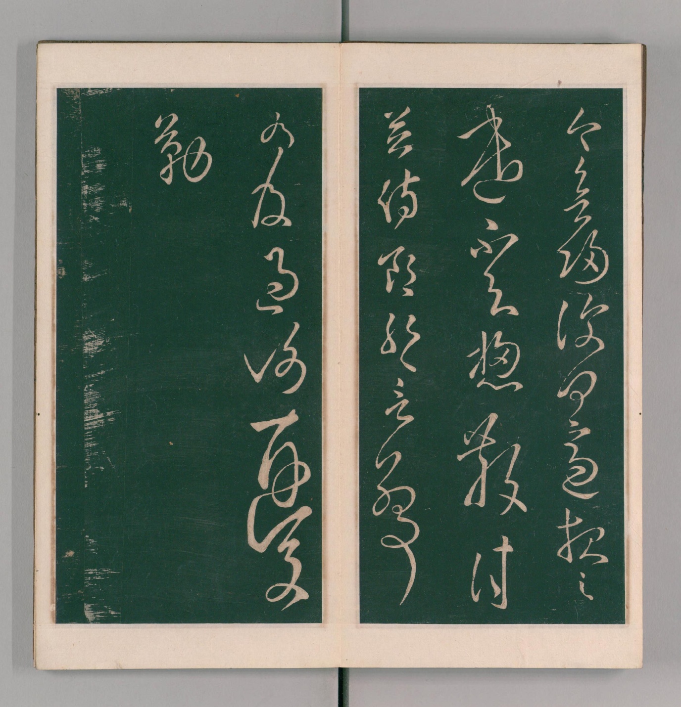 绛帖中国三大名帖之一