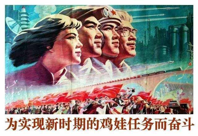 鸡娃在家长圈火了孩子苦不堪言网友这就是变相给娃增压