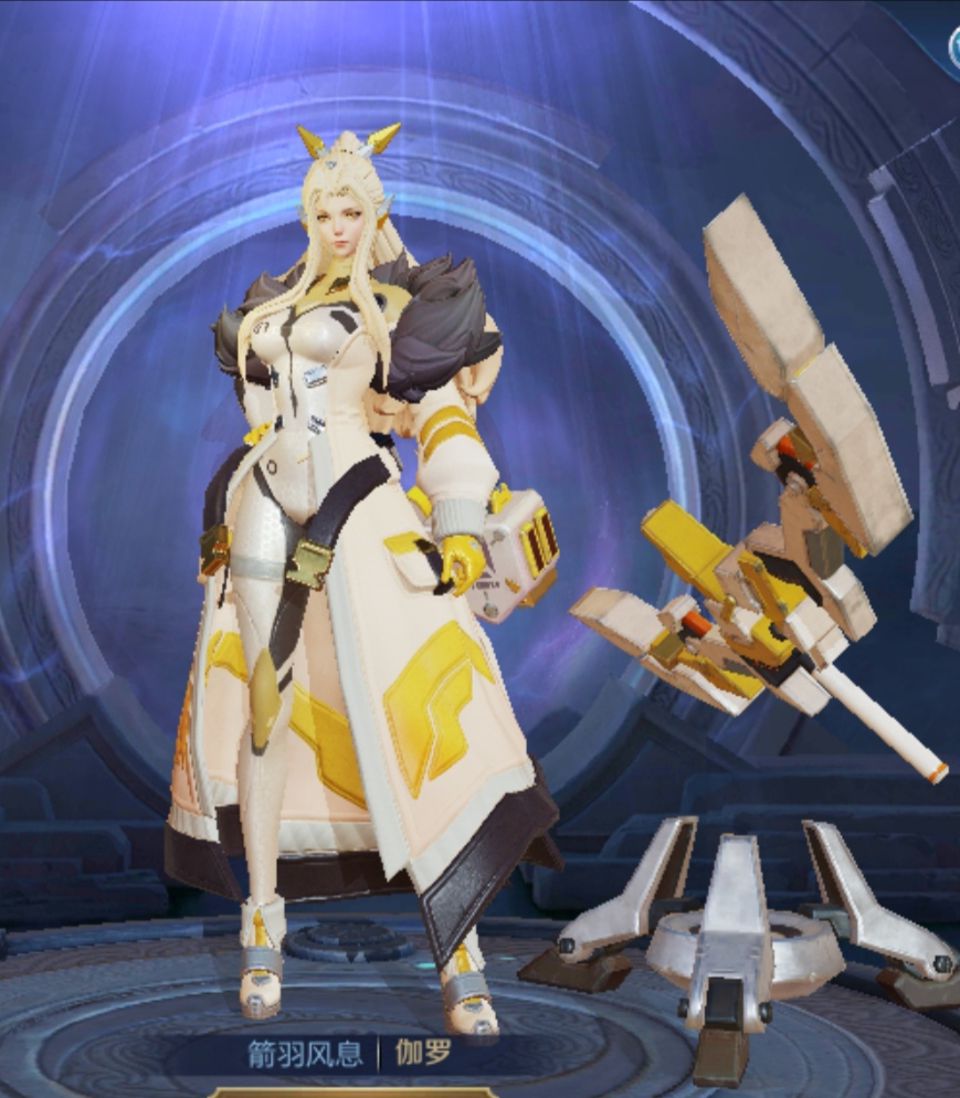 最近伽罗太火了,王者荣耀自出了太华这款皮肤后,星元又上新,伽罗的箭