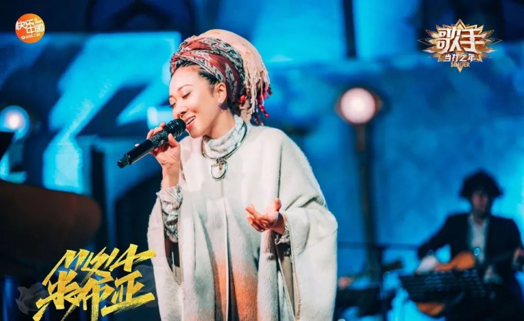 歌手浅析第四期各歌手技术表现情况米西亚唱崩拉拉在第三档