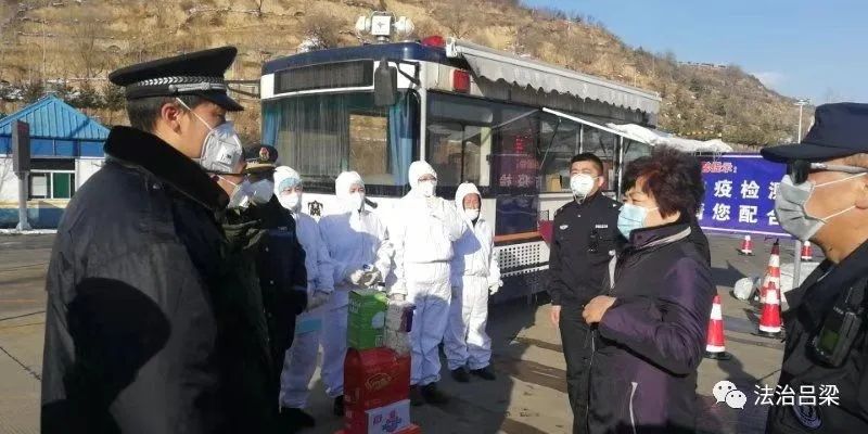 公安在线疫情不退我不离岗记方山县公安局治安大队长闫鹏
