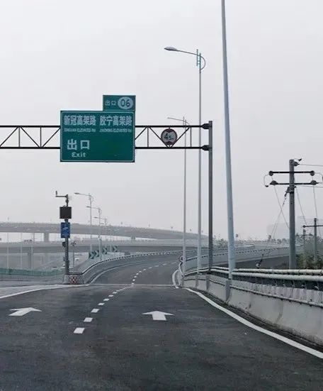 青岛有条——新冠路!