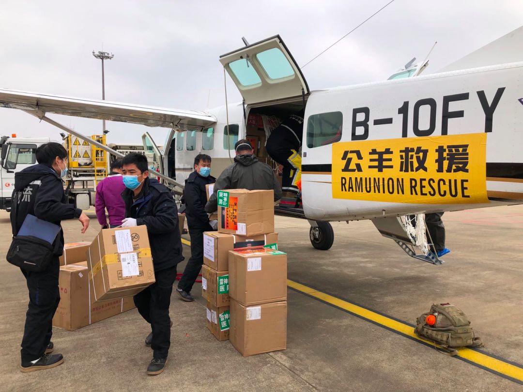 再飞武汉建德再派专机空运防疫物资驰援武汉