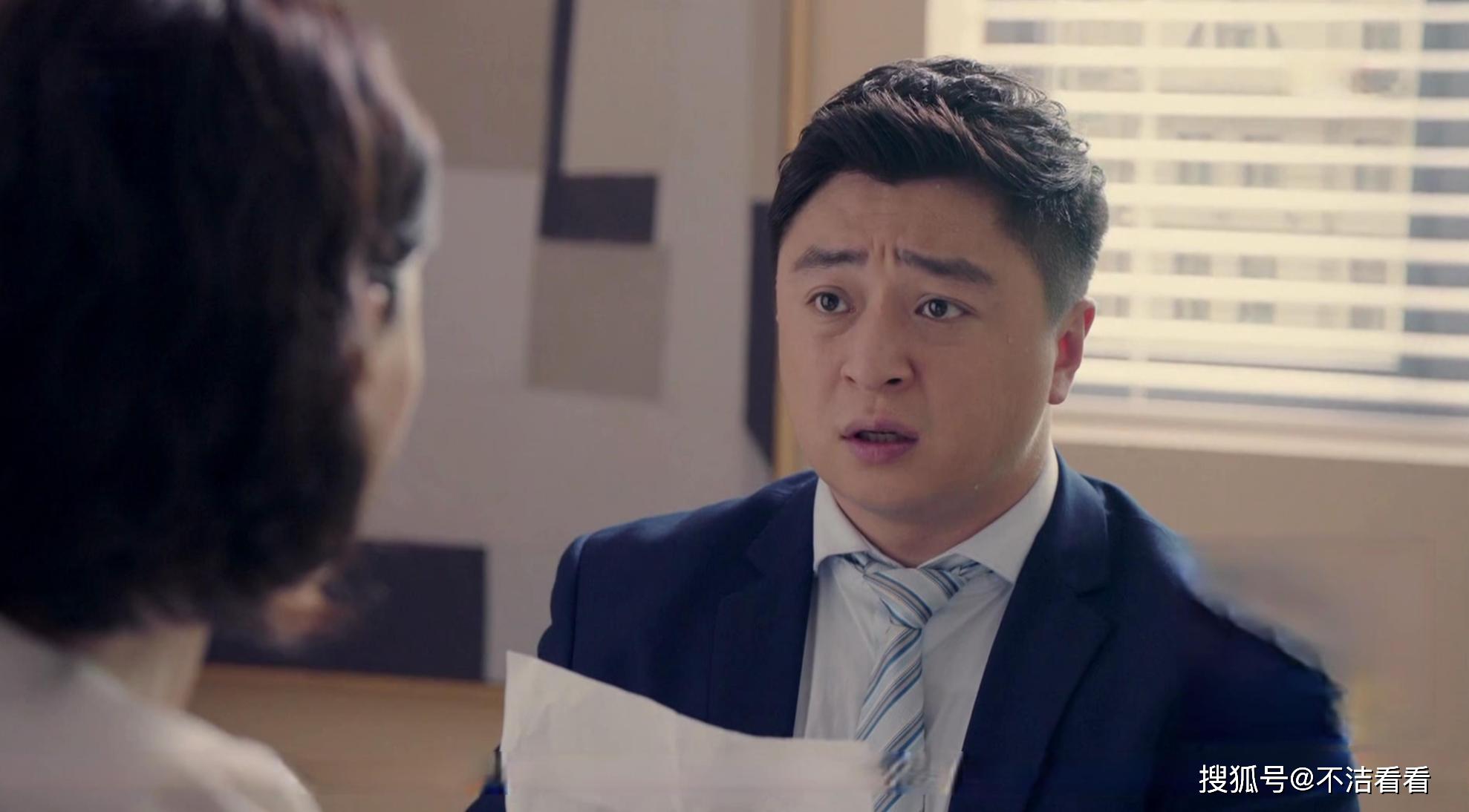 原创完美关系婚内出轨的崔英俊在庆余年里可是个乖宝宝