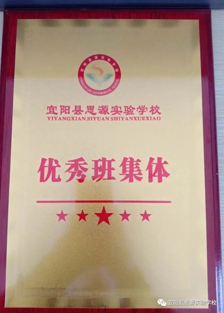 面对这次疫情,肖红玲老师经得住学校和家长们的考验