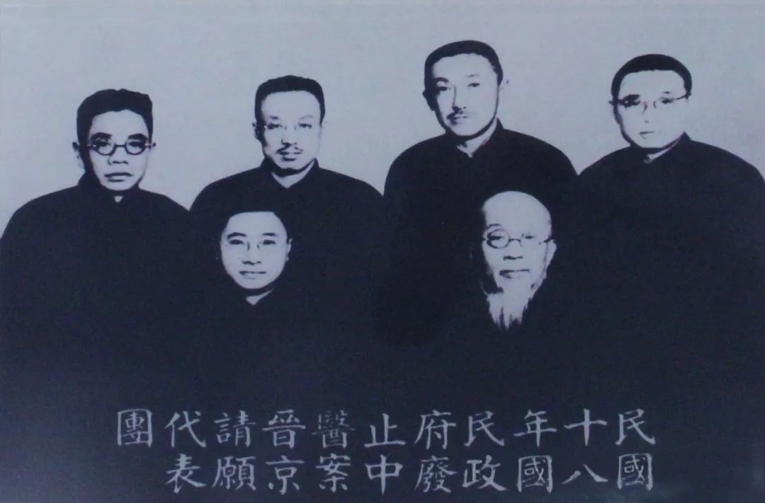 李子旸:1929年"废止旧医案"中医界抗争始末_存仁