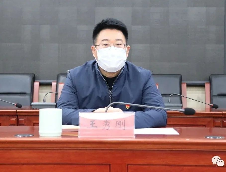 再部署再加压高丽营镇召开新冠肺炎疫情防控工作调度会