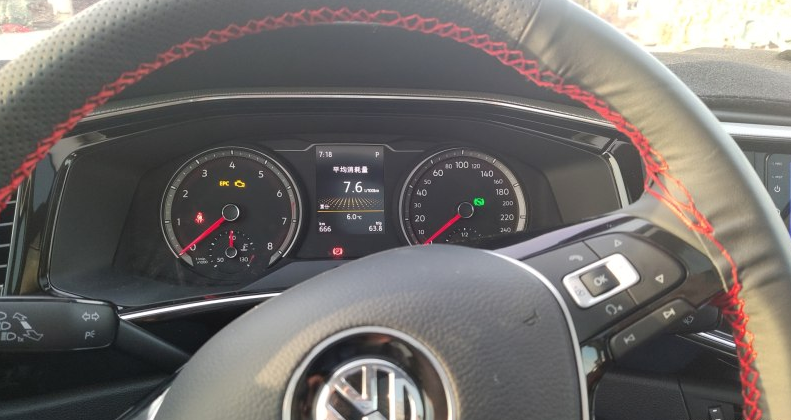 入手14t高配大众探岳油耗动力满意全款落地19万多贵不贵