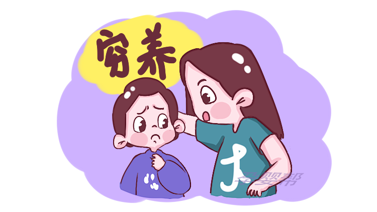 "穷养儿"真的对吗?听到13岁儿子对朋友无意说的